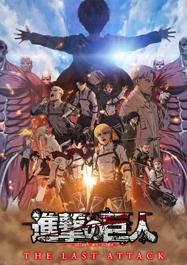 无码番号