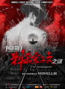 亚洲成人99